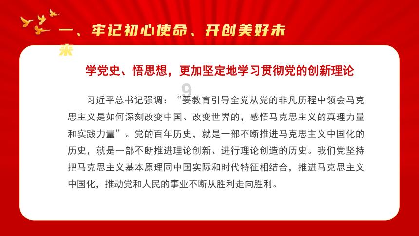 hahabet棋牌登录